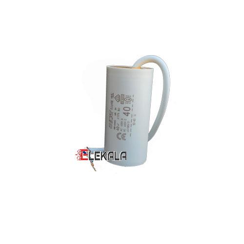 خازن روغنی دائم در مدار ۴۰µF میکروفاراد ایکار